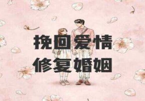 离婚诉讼如何申请法院调查取证